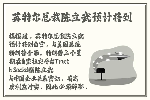 忘带罩子了让老师弄了一节课